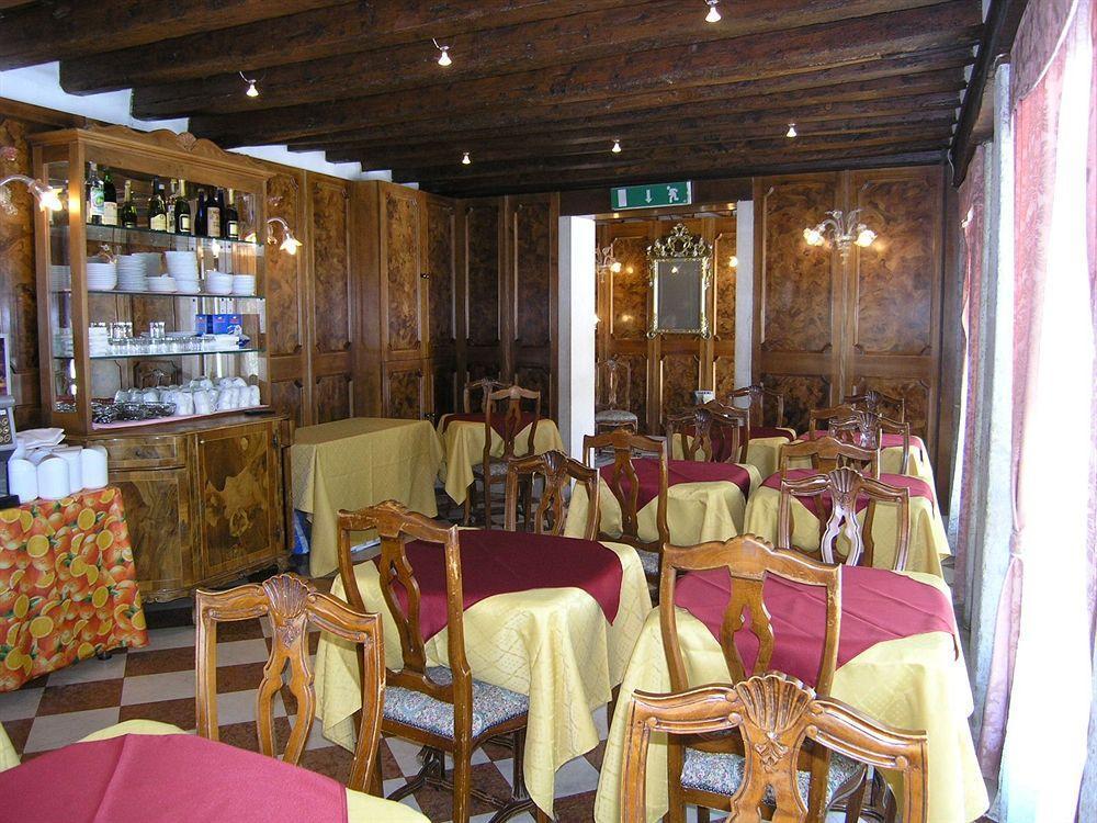 Hotel Scandinavia - Relais Venezia Esterno foto