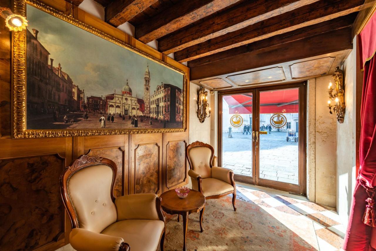Hotel Scandinavia - Relais Venezia Esterno foto